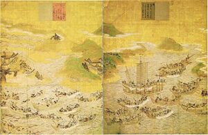 草薙剣は神話から現代にまで繋がっていた - 歴史の史実研究所